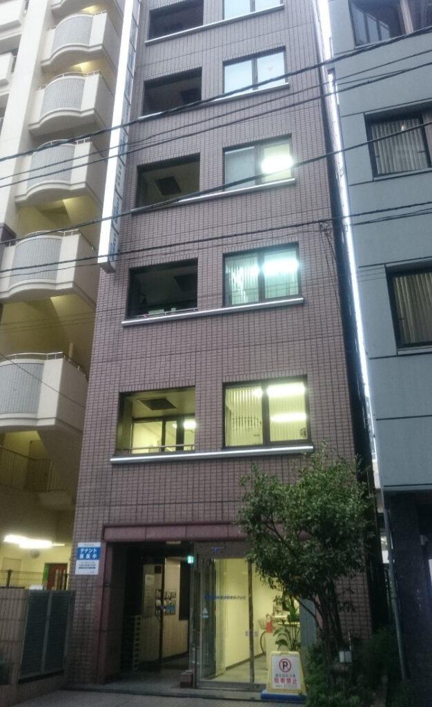 八丁堀中央