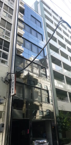 青山