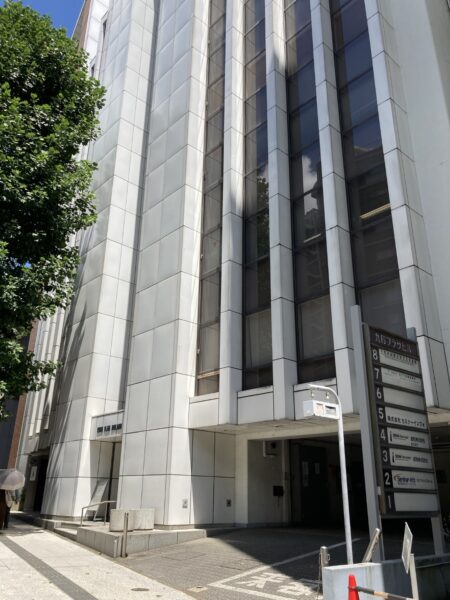 (九段プラザビルの外観2)  (九段プラザビルの外観2)
