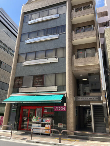 (ニューライフビルの全体写真1) (ニューライフビルの全体写真1)