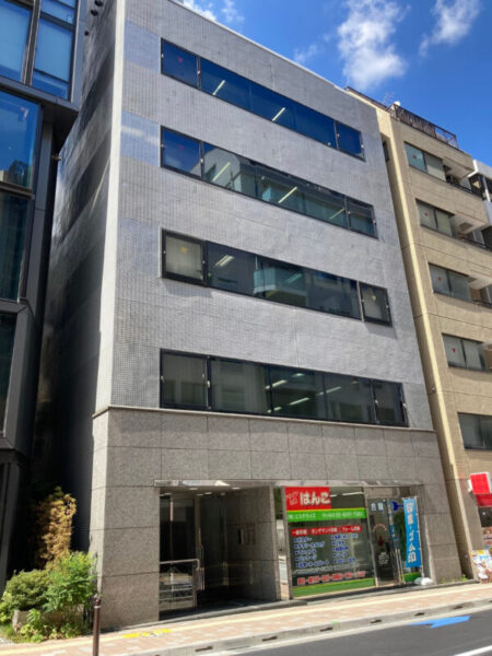 (九段宝生ビルの全体写真1)  (九段宝生ビルの全体写真1)