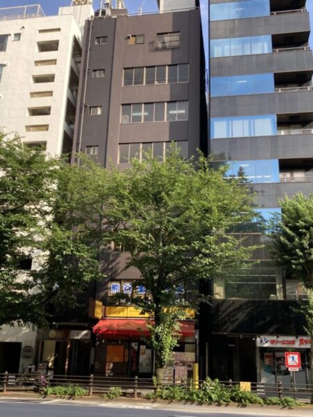 丸中