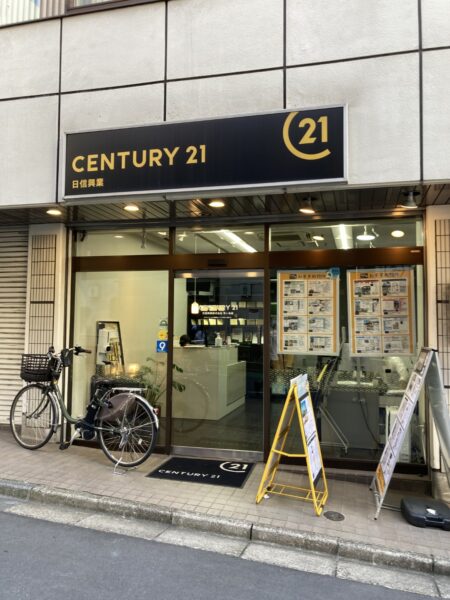 (ツボヤビルの1Fテナント1)  (ツボヤビルの1Fテナント1)