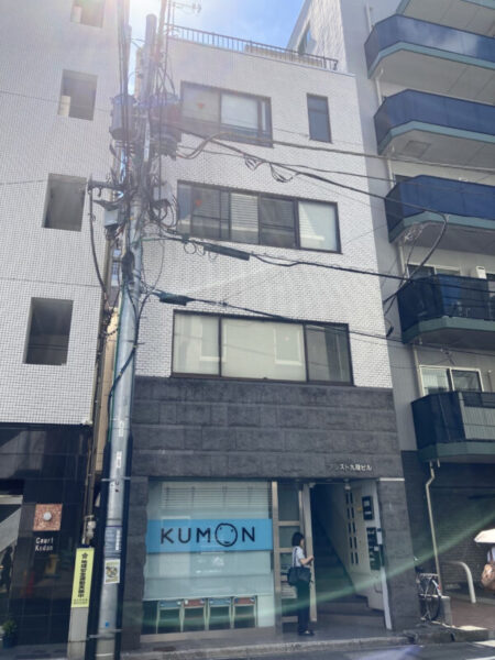 (アシスト九段ビルの全体写真1)  (アシスト九段ビルの全体写真1)