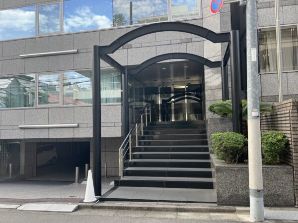 (西新宿ミノシマビルのエントランス)  (西新宿ミノシマビルのエントランス)