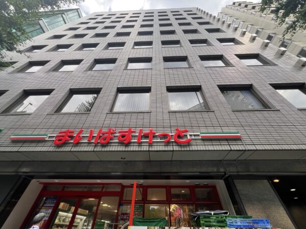 (西新宿松屋ビルの1Fテナント1)  (西新宿松屋ビルの1Fテナント1)