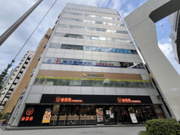 (トーシンミレニアムビルの外観1)  (トーシンミレニアムビルの外観1)